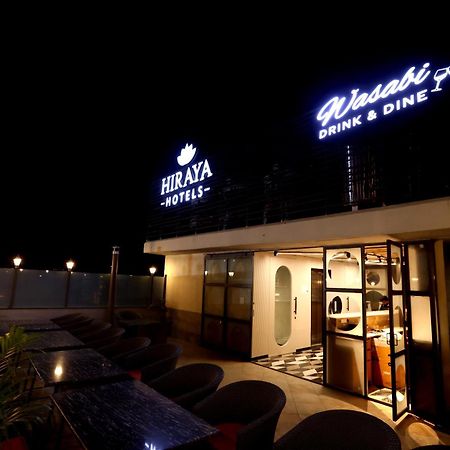 Hiraya Hotels Mohali Екстериор снимка